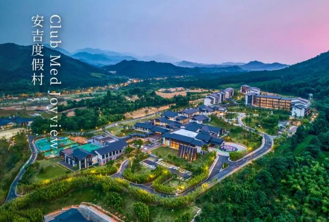 寒假来临 | 安吉 Club Med Joyview ，给你快乐亲子假期！1