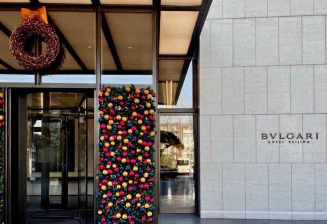 探店!北京宝格丽酒店,还有住4付3的专享1