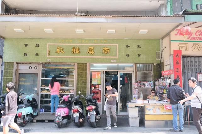 澳门文华东方 | 身居“赌城”，却偏不“沾染”11