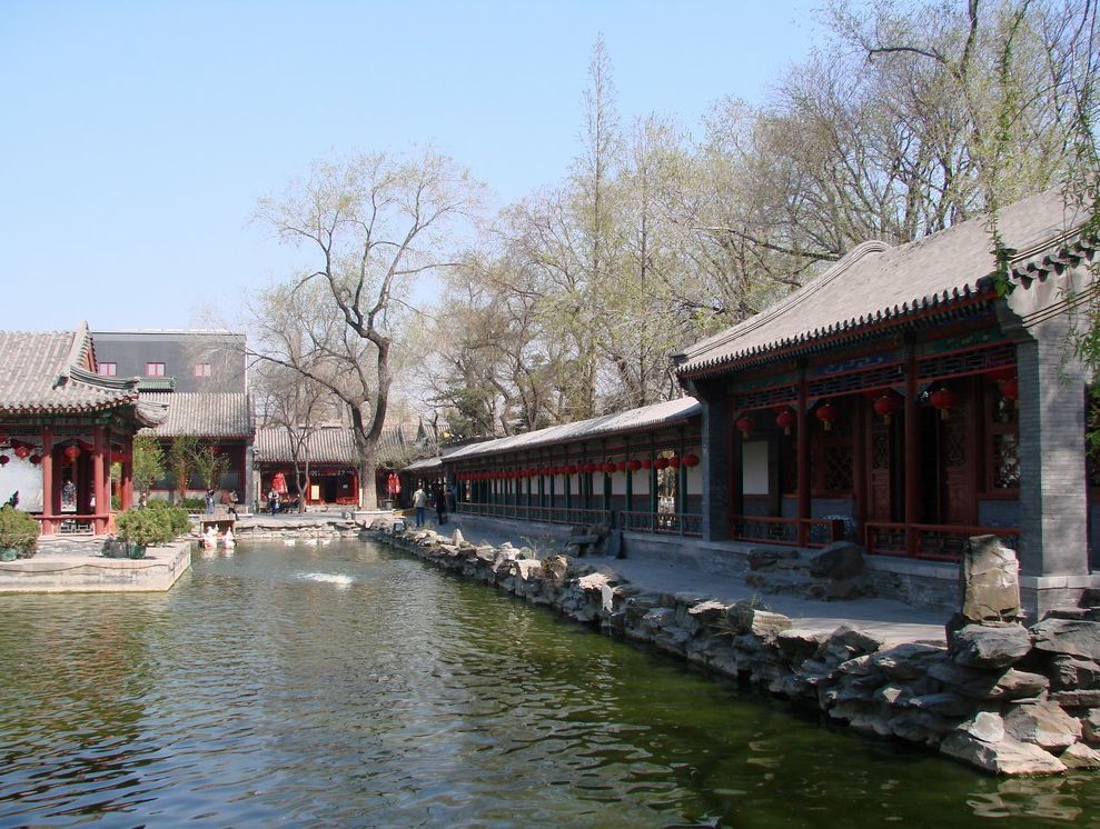 北京恭王府在哪里?需要门票吗?2