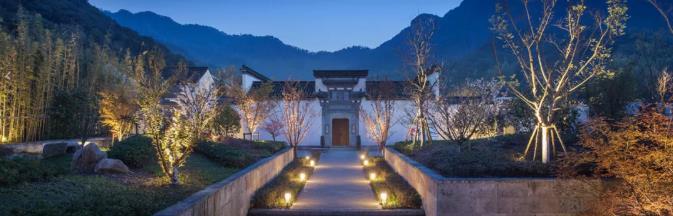 兰亭安麓 ▏赏樱花住古宅3