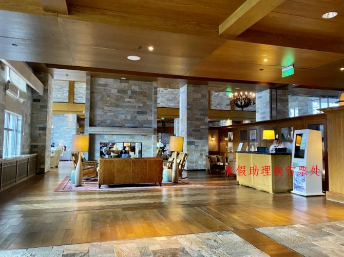 长白山初雪季考察，为雪季预订做准备7