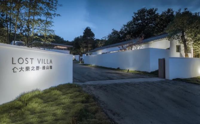 大乐之野 · 绿山墙 | 风之谷的安逸1