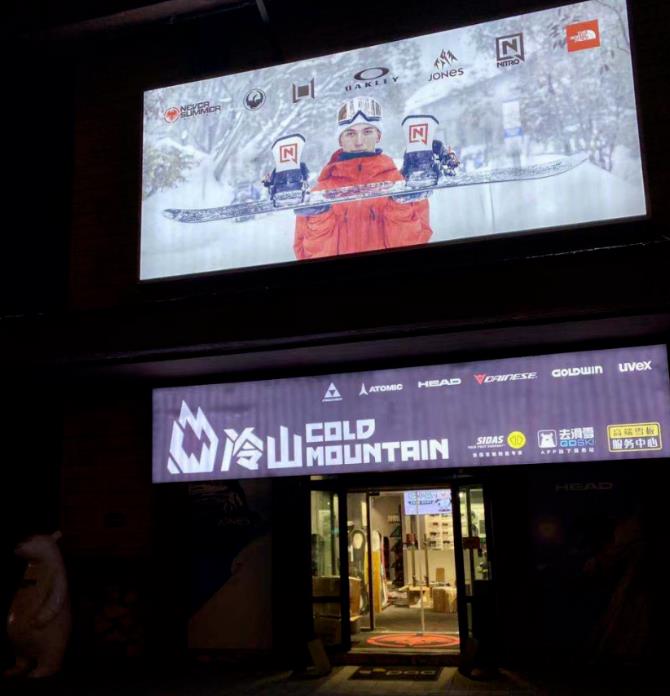 长白山初雪季考察，为雪季预订做准备11