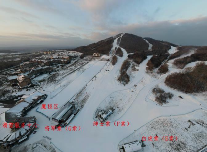 长白山初雪季考察，为雪季预订做准备13