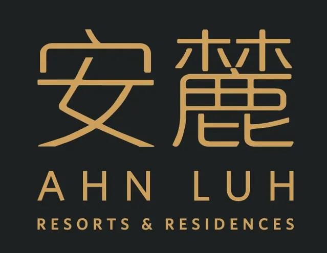 中国有几家安麓酒店？都有什么特色？1