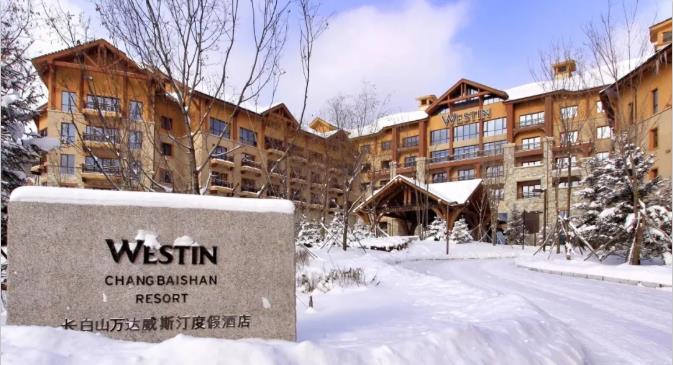 雪季尾，不可缺少的封板仪式2