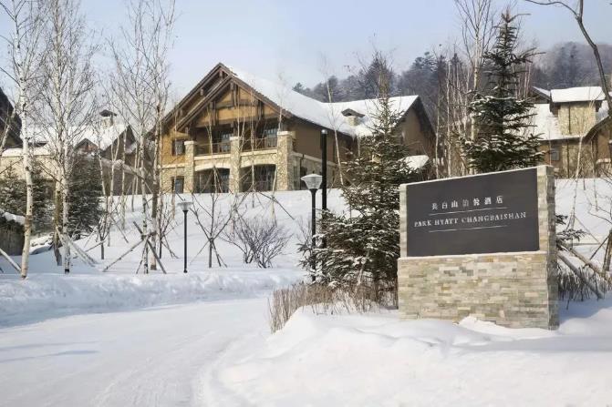 雪季尾，不可缺少的封板仪式5