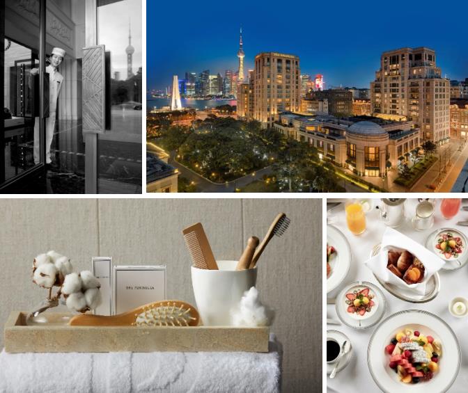 推荐几个适合情人节入住的酒店13