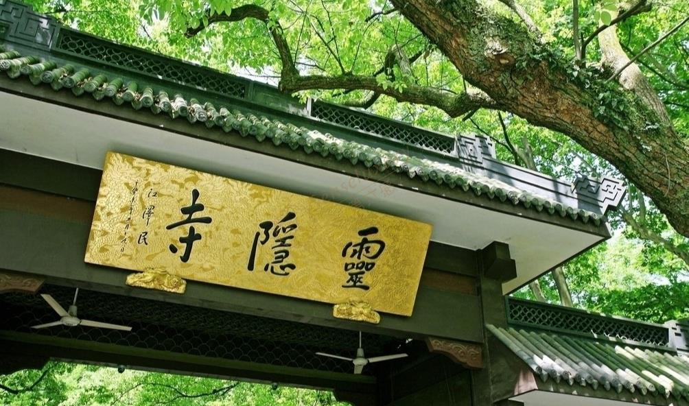 杭州周末周边游,推荐几个好玩的地方2