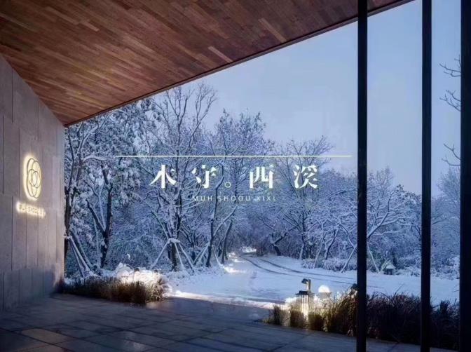 五一莫干山自驾游行程该如何安排1