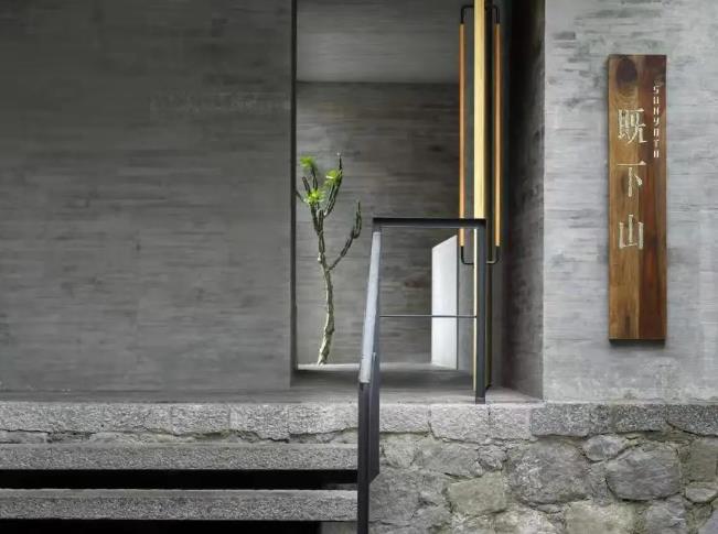 国内都有几家既下山系列酒店？1