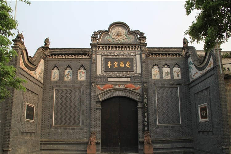 成都大邑刘氏庄园旅游攻略,行前必备1