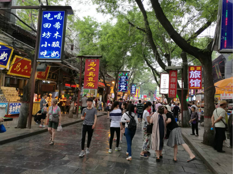 西安回民街游玩攻略指南大全3