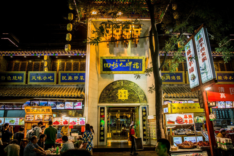 西安回民街游玩攻略指南大全4