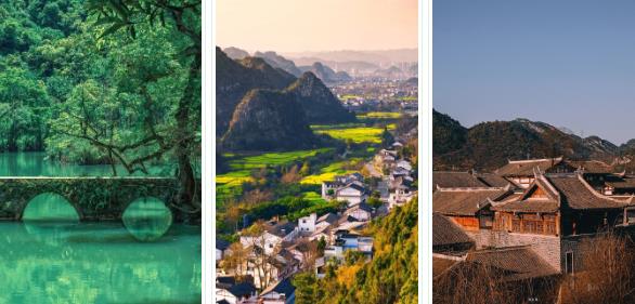 环游贵州 | 从黄果树瀑布到西江千户苗寨1