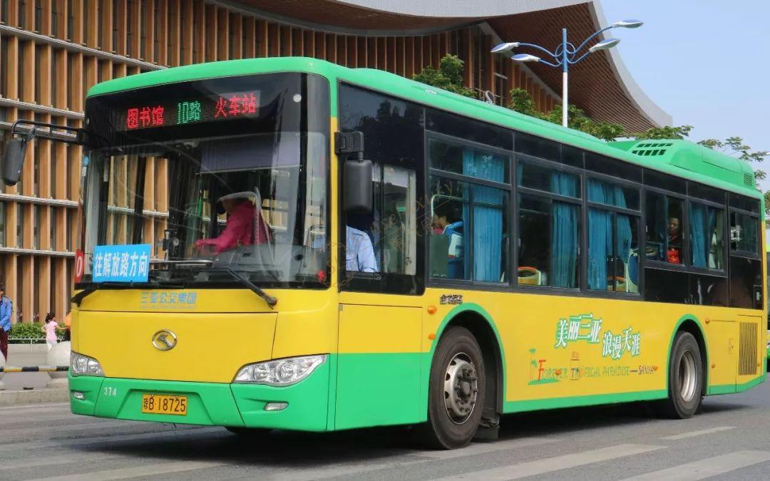 第一次前往三亚旅行,这篇攻略不要错过2