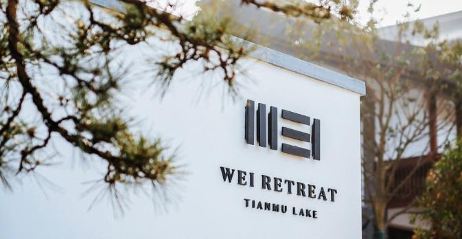 推荐几家江浙周边允许带宠物入住的度假酒店9