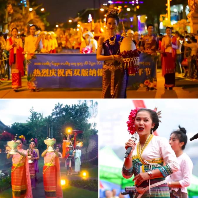 相约四月，在西双版纳来一场泼水节狂欢之旅吧！3