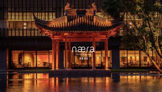 西塘良壤▕ 艺术与自然结合的生态酒店1