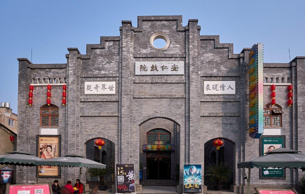 成都大邑一日游行程路线安排推荐4