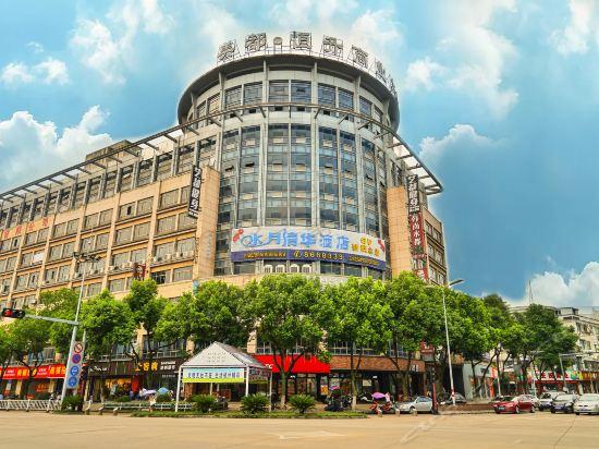 五一去一趟莫干山旅游需要多少预算呢?4