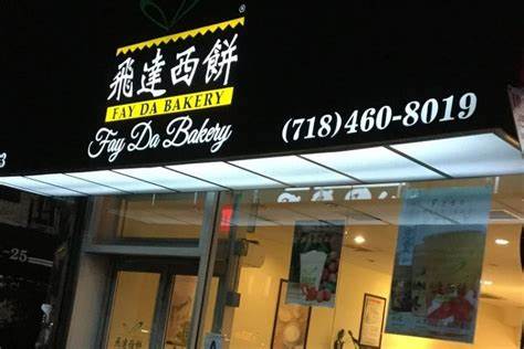 成都合江亭周边都有哪些特色美食呢？4