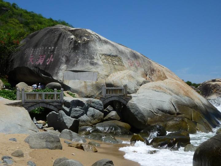 五一去三亚旅游都有哪些必玩的景点?1