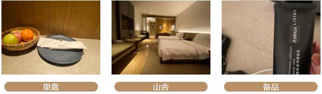 第六感考察 | 离开阿丽拉后的阳朔糖舍8