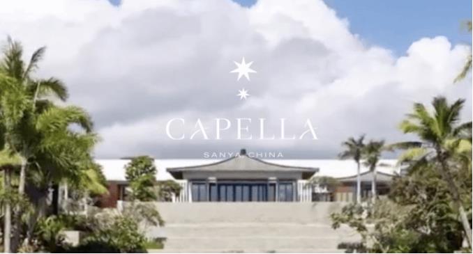 三亚嘉佩乐酒店,五一三亚度假必选住宿1