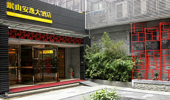 五一来成都,住哪里呢?有哪些酒店推荐?5