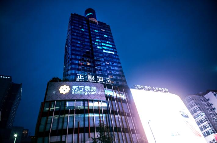 五一来成都,住哪里呢?有哪些酒店推荐?6