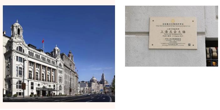 国内都有几家华尔道夫酒店?3