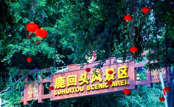 三亚十大必去旅游景点推荐8