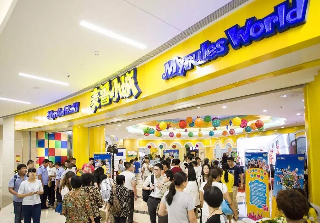 五一去成都游玩都有哪些亲子活动?5