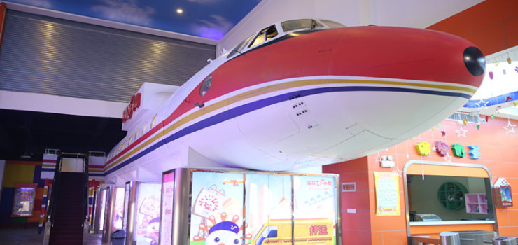 五一去成都游玩都有哪些亲子活动?6