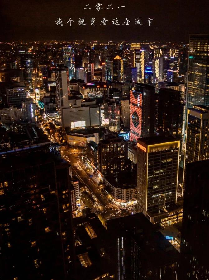 成都奢华甄选酒店都有哪些值得推荐的？2