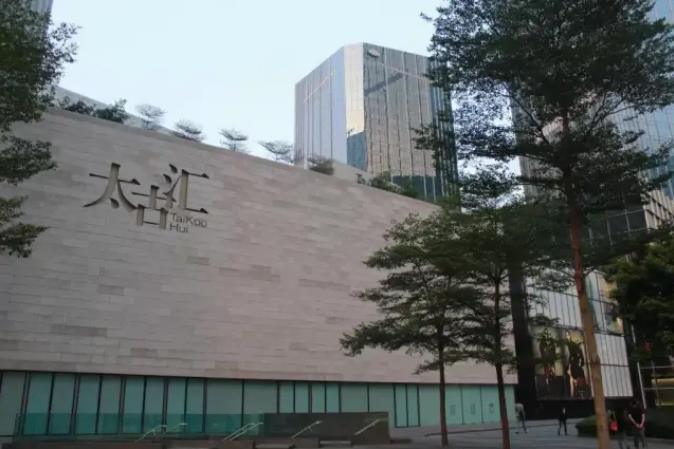 广州奢华甄选酒店都有哪些值得推荐的？9