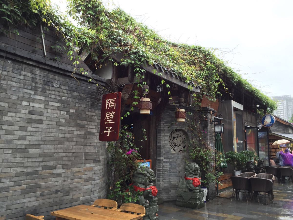 五一去成都自驾游,有哪些景点值得打卡?2