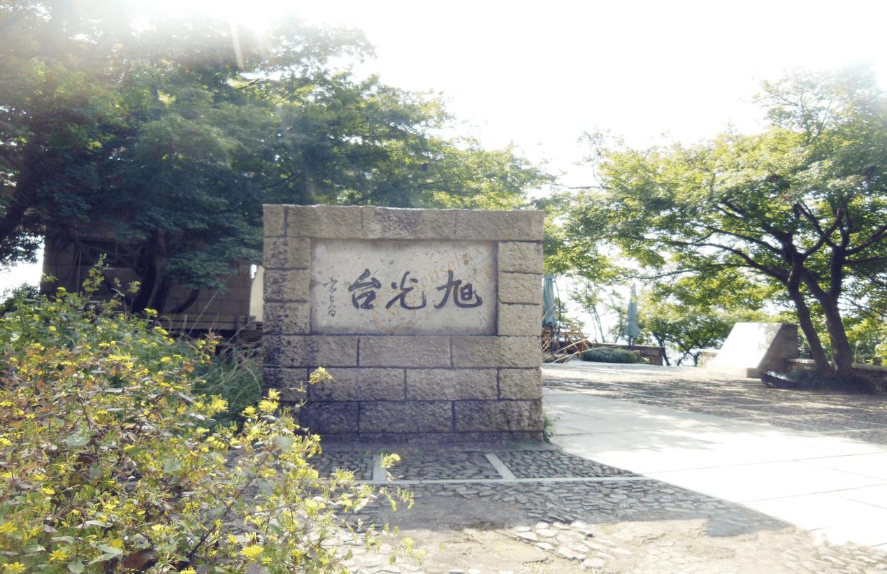 五一莫干山度假攻略,享受一下悠悠慢时光4