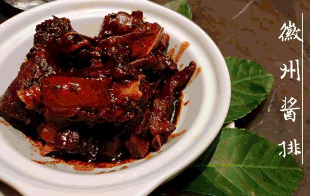 去黄山入住祥源云谷酒店是个什么样的体验12