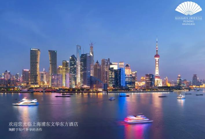 上海文华东方 | 以扇之名,尽显浓情爱意1