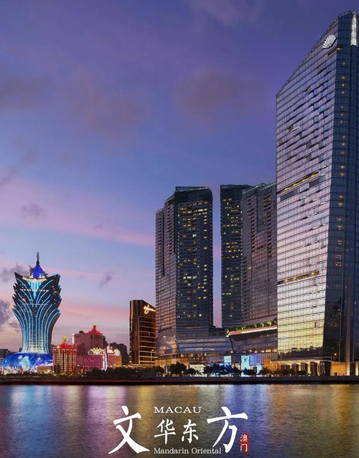 澳门都有哪些高端酒店?7