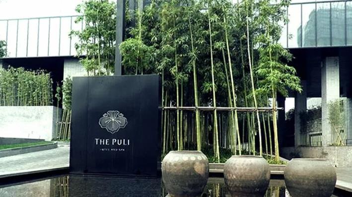 江浙沪值得一住的奢华酒店都有哪些？10