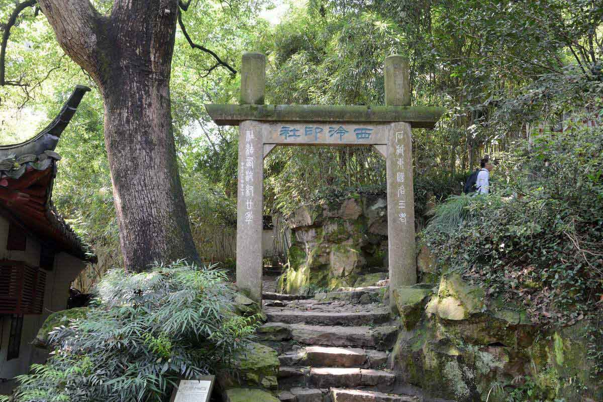 杭州一日游该如何安排行程5
