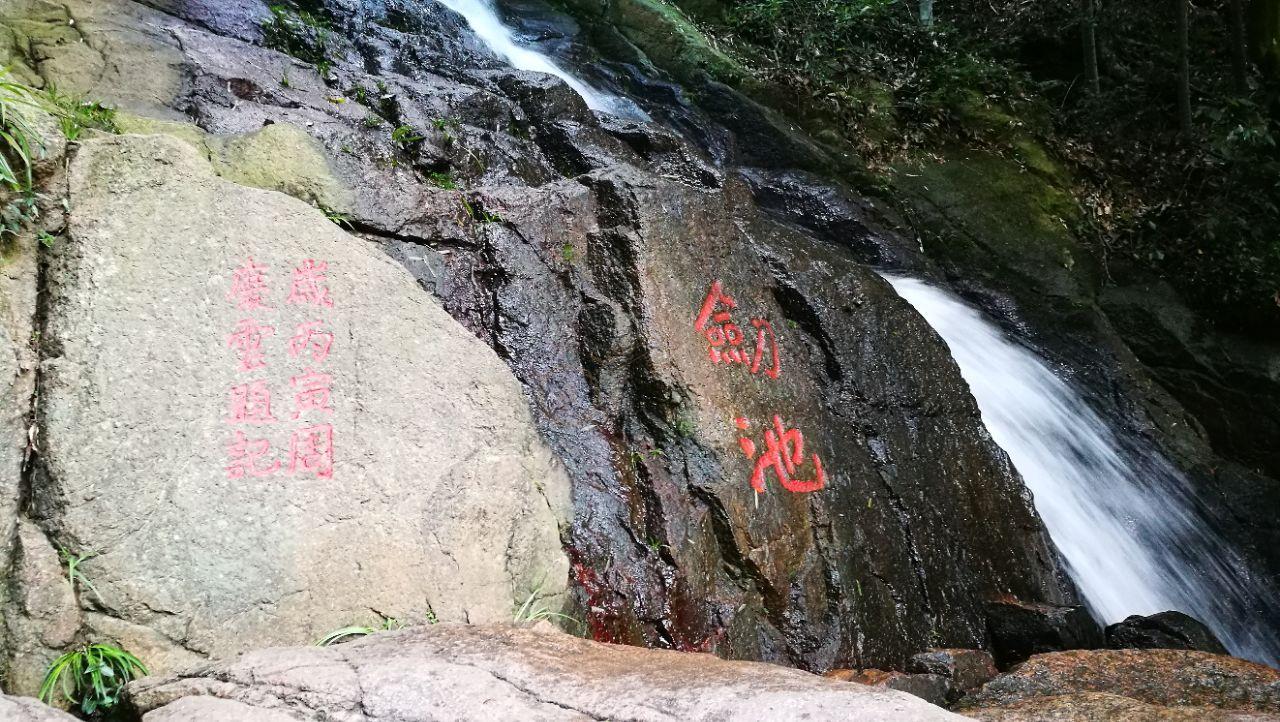 梳理莫干山旅游攻略,体验工作之余的宁静6