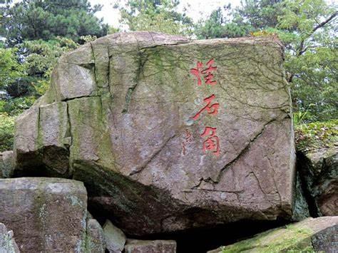 莫干山三日游，都有哪些好玩的景点？4