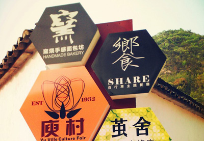 莫干山暑假自由行行程路线推荐1