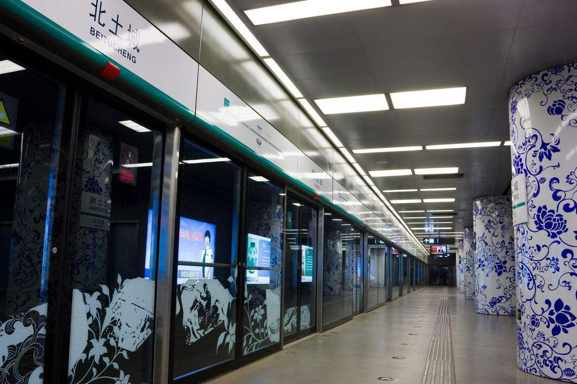 暑假一家人去北京玩,带上这篇交通攻略5