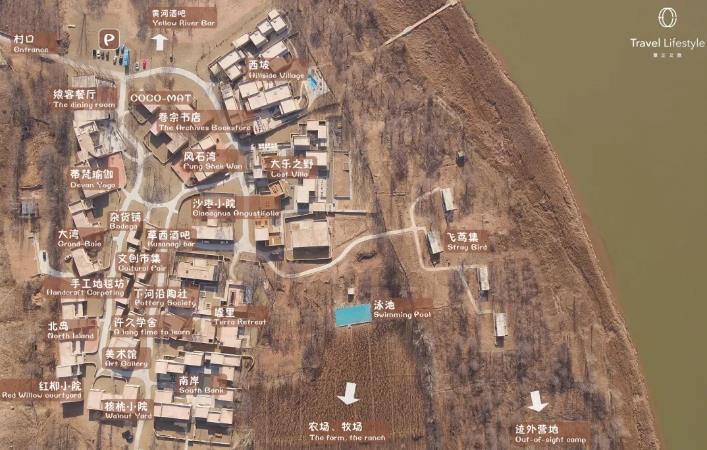 中卫南岸民宿｜体验塞上江南中的生活美学2